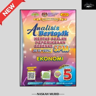 BUKU SPM 2025: Analisis Bertopik Kertas Soalan Peperiksaan Sebenar 2018-2024 [Tingkatan 4 & 5] (NB)