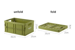 SHIMOYAMA Adventure Storage Basket Foldable Stackable Storage Box