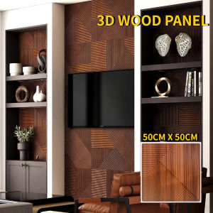 Premium 3D Wood Wallpaper Panel Kayu Dinding Kertas Decoration Aesthetic Ready Stock 50X50CM Lattice Mewah Ruang Tamu Bilik Wallpanel