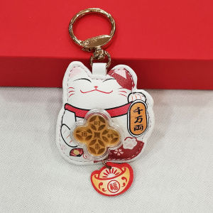 Malaysia ready stock Lucky cat Fortune cat keychain Fengshui Maneki Neko New year gift 招财猫钥匙扣 时来运转 风生水起 黄金万两 招财进宝