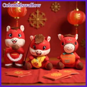 Colorfulswallow 2026 ngựa năm linh vật Keychain phim hoạt hình sang trọng Pony Mặt dây chuyền hoàng đạo ngựa Ba lô treo trang trí kỳ nghỉ phước lành món quà