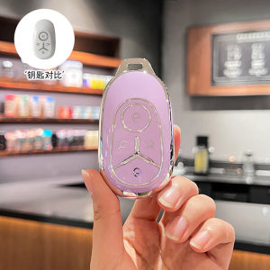 Key Holder Bag Car Key Cover Keychain For Geely EX2 Geely GEOME EX2 Pro GEOME EX2 Max Proton e.MAS 5 Remote Key Case Key Fob Protector