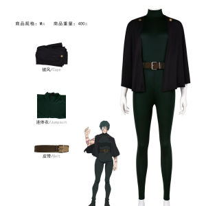Jujutsu Kaisen   Cá chết bơi ngược lại. cos Quần Áo   Zen-in Maki cosplay Trang phục biểu diễn sân khấu phong cách anime