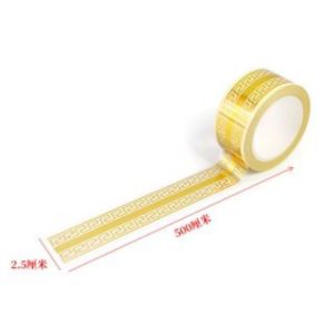 5M Waterproof Sealing Sticker Gold Joint Strip Tape Decorative Tile Gap Self-adhesive Tape Floor Wall Joint Sealant