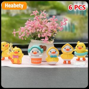 【2-3 ngày giao hàng】 6PCS sáng tạo phim hoạt hình hình con vịt nhỏ mô hình trang trí dễ thương vịt nhỏ màu vàng xe trung tâm giao diện điều khiển đồ trang trí phụ kiện