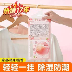 Beg Dehumidifier Hanging Moisture Absorber Bag Peach Scent Drying Sachet Anti Mold Home Dehumidifier