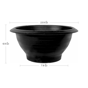 กระถาง อ่างบัว อ่างชวนชม 16 นิ้ว สีดำ Bundle 10 ใบ ชิ้น อัน