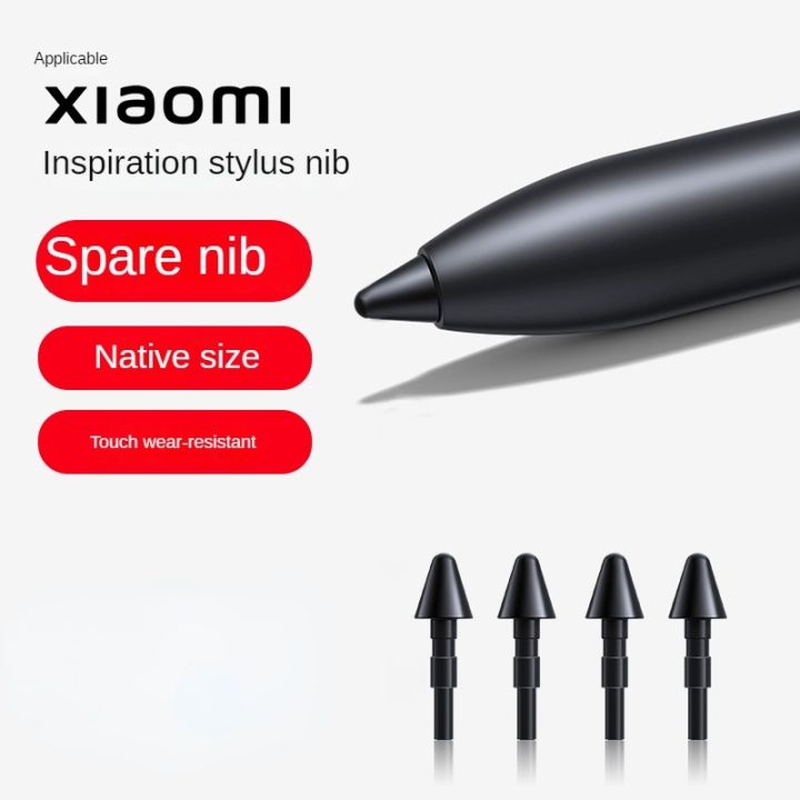 Official Xiaomi Stylus Pen Nib (4pcs)