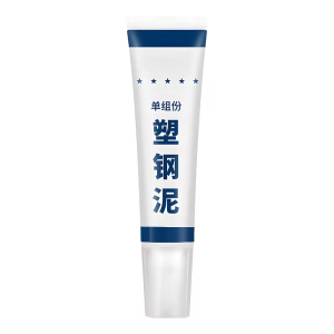 【COD】Plastic Steel Mud Waterproof Glue Multi-Purpose Household Gap Sealant Bathroom Kitchen Anti-Leakage Caulking Products Bathtub Stove Floor Furniture Edge Sealing Waterproof And Mildew-Proof Glue