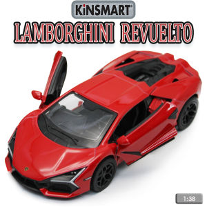 Kinsmart 1:38 Lamborghini Revuelto Diecast Vehicle Model Cars RIC (19917) Collection Toys for Kids