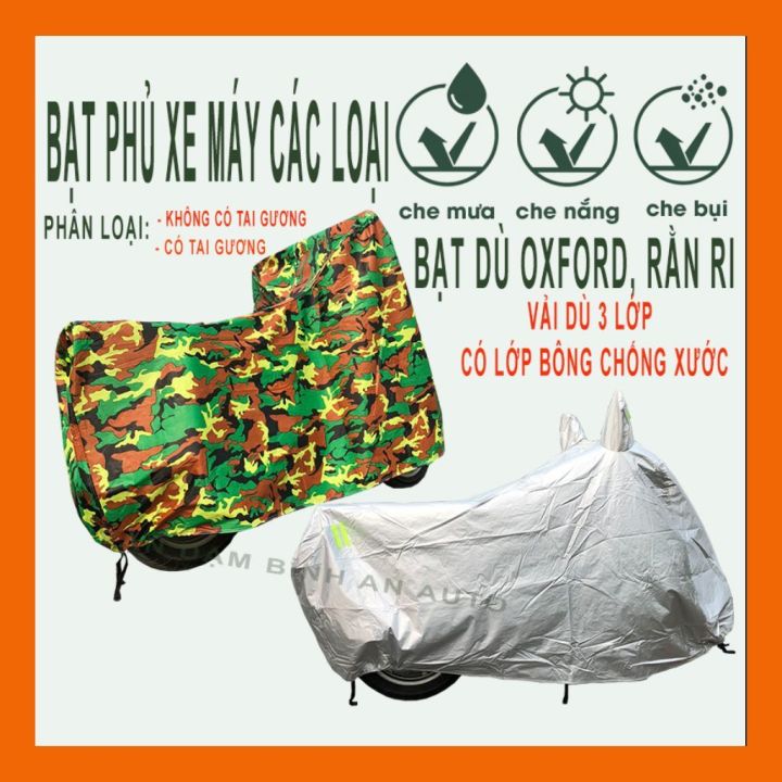 B%E1%BA%A1t%20ph%E1%BB%A7%20xe%20m%C3%A1y%20cao%20c%E1%BA%A5p%20ch%E1%BB%91ng%20n%E1%BA%AFng%20m%C6%B0a%20ch%E1%BA%A5t%20li%E1%BB%87u%20v%E1%BA%A3i%20d%C3%B9%20oxford,%20r%E1%BA%B1n%20ri%203%20l%E1%BB%9Bp%20ph%C3%B9%20h%E1%BB%A3p%20v%E1%BB%9Bi%20m%E1%BB%8Di%20d%C3%B2ng%20xe%20-%20Image%202