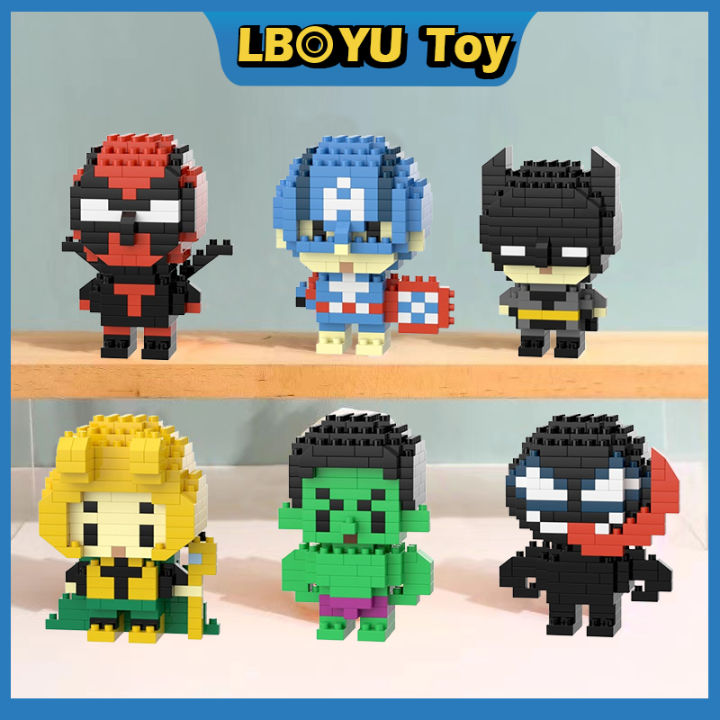 Jeep Black Special Police Doll Toy Weapon Shield Children's Small Particles Assembled Building Block Toys X001 Accessories