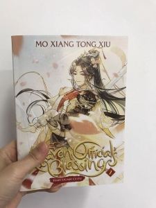 Original Book Heaven Officials Blessing: Tian Guan Ci Fu (Novel)VOL.1- Vol. 4 Novel Books By MXTX BL Fiction Book In English