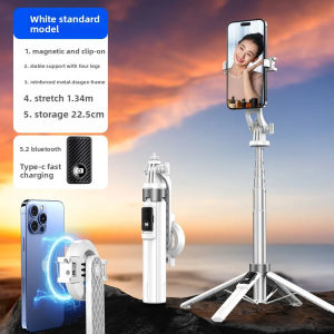 New P135 Magnetic Selfie Stick Tripod for Phone Bluetooth Remote Shooting Stand with 4-Leg Stable Base Universal Floor Tripod