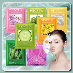 Mặt nạ giấy mặt nạ dưỡng ẩm mặt nạ Beotua trắng da chống lão hóa dưỡng da set 5 cái - Natural Beauty 4U