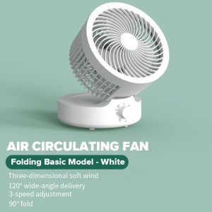 Household Folding Electric Mini desktop Fan Small Intelligent Electric Quiet Air Circulation Timing Fan Air Cooler Remote Desk Fan