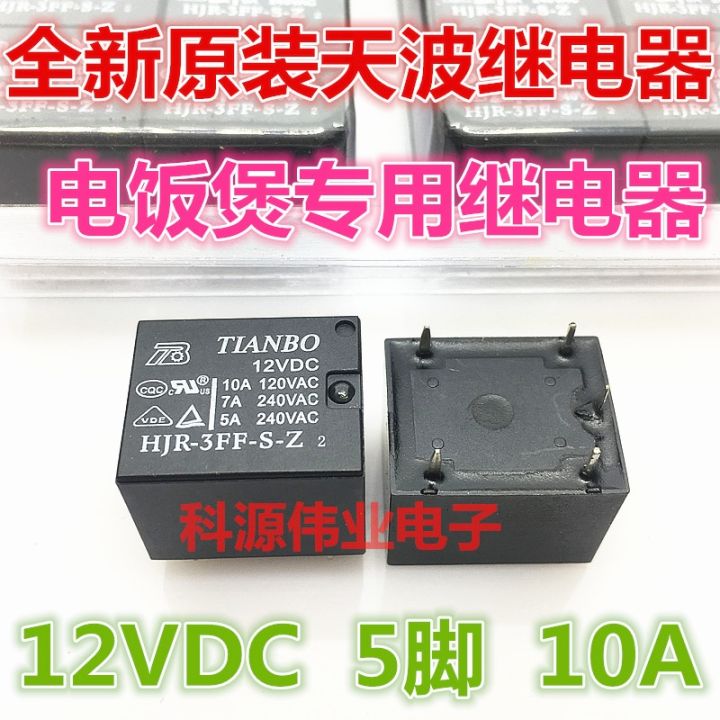 1ชิ้นต้นฉบับหม้อหุงข้าวคลื่นท้องฟ้า HJR-3FF-S-Z-12VDC รีเลย์5ฟุต HJR ...