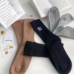 3 Pairs Socks Women Designer Luxury Stockings Brand Cotton Embroidered Letter Striped Mid-Tube Solid Stack Loose Fashion Socks2026