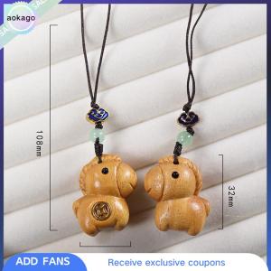Aokago พวงกุญแจรูปม้าไม้จันทน์สุดสร้างสรรค์สำหรับแขวนตกแต่งโทรศัพท์มือถือของตกแต่งทำจากไม้น่ารักของขวัญคู่