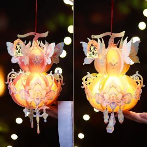 YOUTH HOME Portable Chinese Style Gourd Lantern 3D Ancient Style DIY Lantern Material Kit Handmade Traditional Glowing Handheld Lantern Festival Decoration