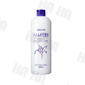 Naturie Hatomugi Skincare Duo Coix Seed Extract Toner 500ml + Jelly Gel 180g Hydrating Balancing Moisturizer Soothing Combo Japanese Beauty Essentials