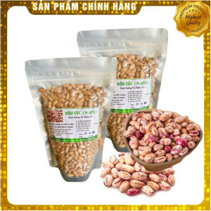 [COMBO 2] Đậu Cúc Hưu Cơ Đà Lạt