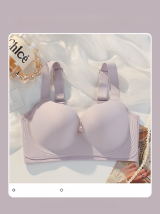 Adjustable Large Breast Showing AntiSagging Womens Bra