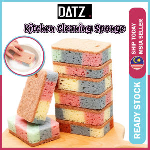 [Datz] Double Sided Sponge Dishwashing Sponges Wood Pulp Sponge Scrub Sponge 双面 洗碗海绵 Span Cuci Pinggan - KW128