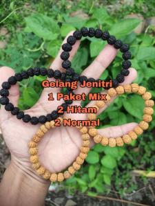 Gelang Jenitri Mix Rudraksha Mix 1 Paket Isi 4 Gelang 2 Gelang Hitam 2 Gelang Normal