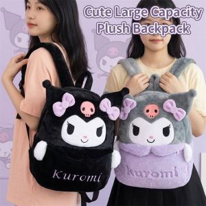 Plush Backpack School Bag Travel Bag Sulit Matibay Kuromi Design Expandable Storage Collapsible Ergonomic Strap For Girls Kindergarten And Above