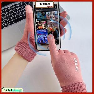 Follow Get New[Bloom Z] ถุงมือบุขนแกะแฟชั่นสำหรับผู้หญิง ถุงมือให้ความอบอุ่นแบบเต็มนิ้วถุงมือเล่นกีฬากลางแจ้งถุงมือผู้หญิงสำหรับฤดูใบไม้ร่วงฤดูหนาว