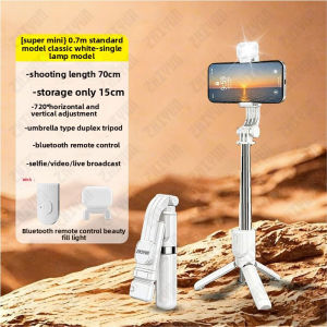 Mini Selfie Stick Tripod 70cm Portable Bluetooth Remote Carbon Alloy Anti-Shake Phone Stand for Travel Vlog