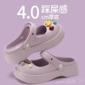 Cute accessory hole slippers, women wearing thick soled girl's heart cartoon wrapped cool slippers. 