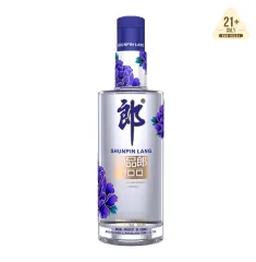 Qing Hua Lang 青花郎酒| Lazada