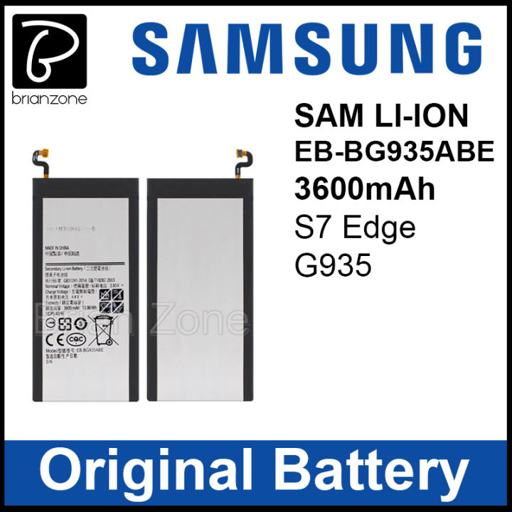 Original Samsung Galaxy S7 Edge G935 Eb Bg935abe 3600mah Battery Lazada