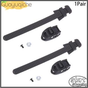 【Guoyuqiche】🔥🔥🔥 1 2ชุดโรลเลอร์แรทเชตสเก็ตสายรัดความเร็ววงล้อยึดหัวเข็มขัดกับสกรูสายรัดข้อเท้าเทปโรลเลอร์สเก็ตวงคงที่