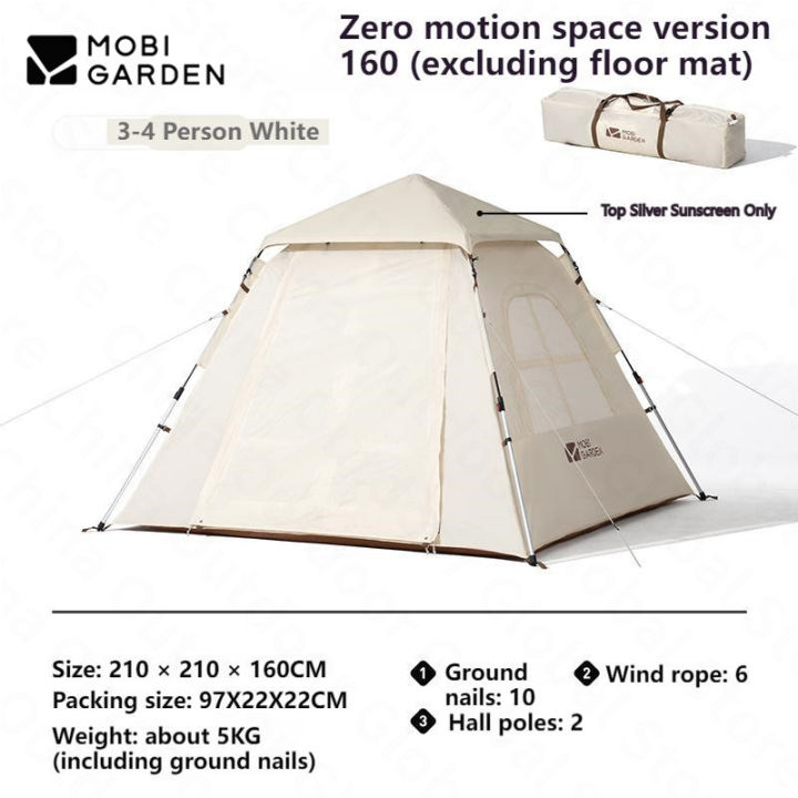 MOBI%20GARDEN%20Zero%20Motion%20Space%20Automatic%20Tent%20Portable%20Lightweight%203-4%20Persons%20Quick%20Open%20Tent%20Double%20Door%20Design%20Five%20Side%20Ventilation%20Family%20Park%20Picnic%20Tent%20Three%20Season%20-%20Image%208