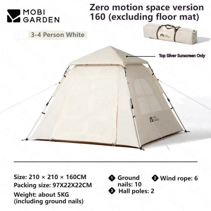 MOBI%20GARDEN%20Zero%20Motion%20Space%20Automatic%20Tent%20Portable%20Lightweight%203-4%20Persons%20Quick%20Open%20Tent%20Double%20Door%20Design%20Five%20Side%20Ventilation%20Family%20Park%20Picnic%20Tent%20Three%20Season%20-%20Image%208
