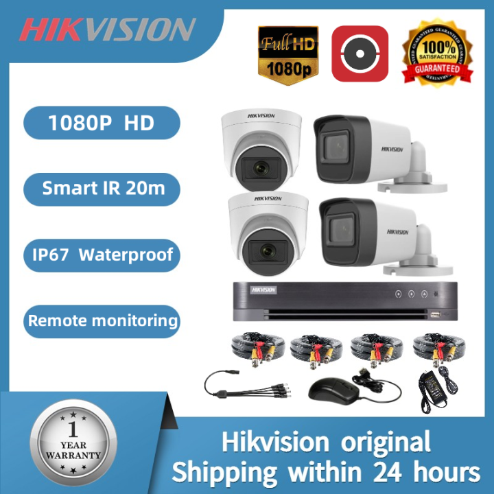 Hikvision CCTV 4/8CH 2MP CCTV Camera Package with HD Cellphone Remote