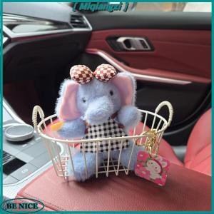 [miqiangzi] Cute Animals Elephant Plush Doll Toy Pendant Keychain Backpack Hanging Ornaments Gifts