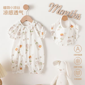 Baby a Bamboo-like fiber baby jumpsuit breathable and cool for summer short-sleeved romper for infants suitable for outdoor crawling