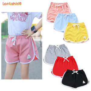lontakids Kids Girls Cotton Beach Sports Shorts Summer Fashion Casual Short Pants Bottoms