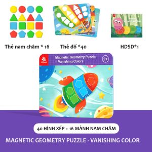 Đồ chơi tangram nam châm Bé xếp hình học hình khối Magnetic Geometry Puzzle - Vanishing Color hãng Pinwheel