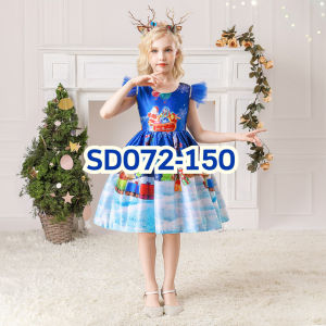 MRS.DIY ชุดออกงานเด็ก ชุดคริสมาสต์ ชุดเทศกาลซานต้า ซานตี้ ใส่ในเทศกาล ปาร์ตี้ คุณภาพเนื้อผ้าดีมาก SD072