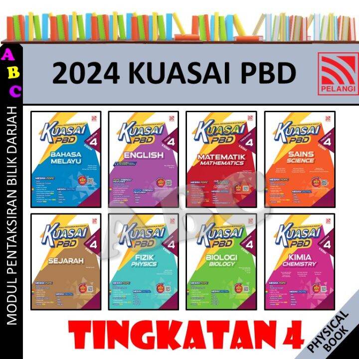 KUASAI PBD TINGKATAN 4 MODUL PENTAKSIRANN BILIK DARJAH KSSM 2024 ...