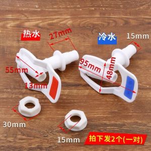 Universal Water Dispenser Faucet Replacement - Hot & Cold Water Tap Spout for Dispensers Water Cooler  (Fit Most Models Durable ABS Plastic 1pair