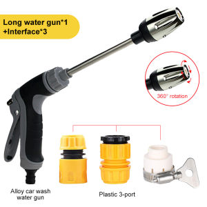 SEAMETAL High Pressure Water Jet Adjustable Metal Spray Nozzle Anti-slip Handle Water Sprinkler For Household Garden Car