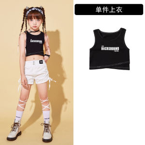 3-14 Years Old Childrens Sleeveless Vest Jazz Dance Costume Girl Navel Exposed Performance Costume Hip-Hop Street Dance Performance Costume