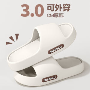 Free Shipping New Couple Slippers Thick-Soled Suitable For Indoor And Outdoor Wear Bathroom Slippers Non-Slip Lightweight And In Stock