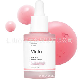 [Value Choice]  Bulgaria Rose Whitening Serum Remove Acne Darkspot Lifting Essence 30ml